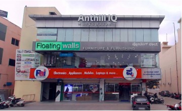 Anthill IQ Workspace - Arekere (Bannerghatta Road)